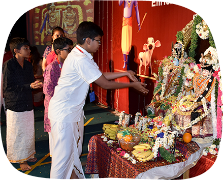 ISKCON Summer Camp