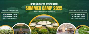 Summer Camp India (Kanha Shanti Vanam)
